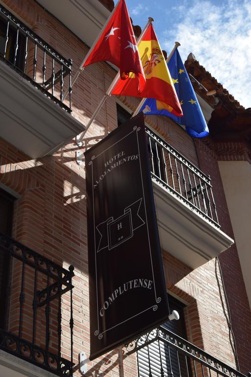 Hotel Complutense 알칼라데에나레스 외부 사진