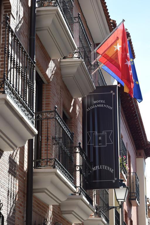 Hotel Complutense 알칼라데에나레스 외부 사진
